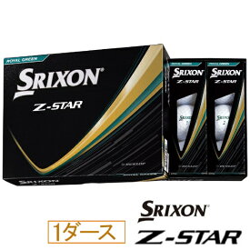 ダンロップ スリクソン｜DUNLOP SRIXON ゴルフボール SRIXON スリクソン Z-STAR 9 ロイヤルグリーン SNZS9GRN [12球（1ダース）]