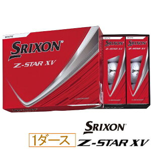 �_�����b�v �X���N�\���bDUNLOP SRIXON �S���t�{�[�� SRIXON �X���N�\�� Z-STAR XV 9 �z���C�g SNZSXV9WH [12���i1�_�[�X�j]
