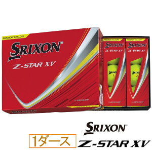 �y�G���g���[�ōő�2���|�C���g������b4/23�܂Łz �_�����b�v �X���N�\���bDUNLOP SRIXON �S���t�{�[�� SRIXON �X���N�\�� Z-STAR XV 9 �p�b�V�����C�G���[ SNZSXV9YEL [12���i1�_�[�X�j]
