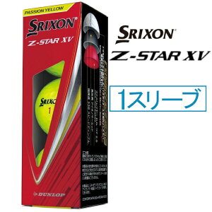 �_�����b�v �X���N�\���bDUNLOP SRIXON �S���t�{�[�� SRIXON �X���N�\�� Z-STAR XV 9 �p�b�V�����C�G���[ SNZSXV9YEL [3���i1�X���[�u�j]