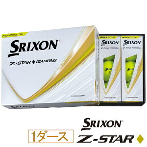 �y�G���g���[�ōő�2���|�C���g������b4/23�܂Łz �_�����b�v �X���N�\���bDUNLOP SRIXON �S���t�{�[�� SRIXON �X���N�\�� Z-STAR DIAMOND 3 �p�b�V�����C�G���[ SNZSD3YEL [12���i1�_�[�X�j]