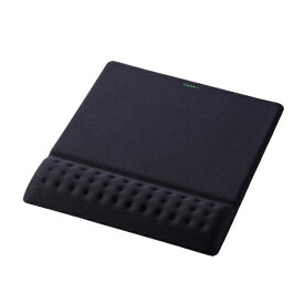 ELECOM｜エレコム マウスパッド [202x230x25mm] リストレスト付 “COMFY” ブラック MP-CF095WBK