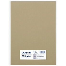 マルマン｜maruman 色画用紙 A4 10枚 340 Mi-Teintes(ミ・タント) オイスター 321-657P