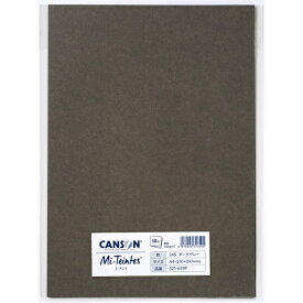 マルマン｜maruman 色画用紙 A4 10枚 345 Mi-Teintes(ミ・タント) ダークグレー 321-659P