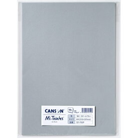 マルマン｜maruman 色画用紙 A4 10枚 182 Mi-Teintes(ミ・タント) スチールブルー 321-702P