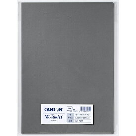 マルマン｜maruman 色画用紙 A4 10枚 184 Mi-Teintes(ミ・タント) チャコールグレー 321-704P