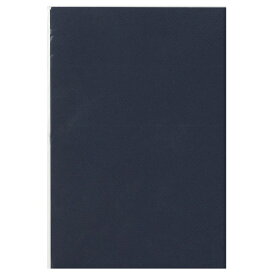 マルマン｜maruman 色画用紙 ポストカードサイズ 20枚 140 Mi-Teintes(ミ・タント) インディゴブルー POST140PA