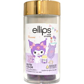 エリップス｜ellips エリップス　ヘアオイル　ナチュラルカラー　30P クロミ/ミックスベリー＆フローラル