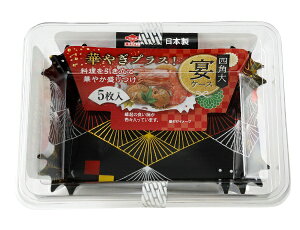 ���m�A���~�G�R�[�v���_�N�c�bTOYO ALUMINIUM EKCO PRODUCTS ���P�[�X�l�p�� 5��