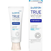 楽天市場】ナリス trueria limission wh トゥルーリア リミッション 