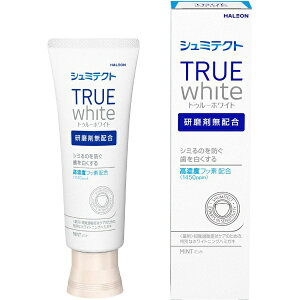 yGg[ōőSz|CgҌb11/5z HaleonbwCI V~eNg V~eNg gD[zCgq1450ppmr80g