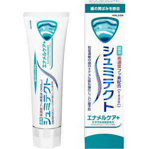HaleonbwCI V~eNg V~eNg GiPA+q1450ppmr90g