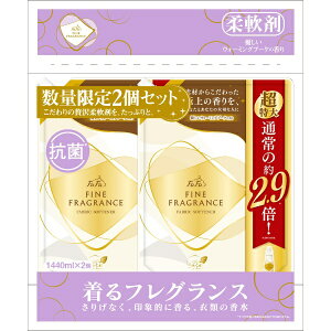 NSt@[t@EWpbNS FaFa Japan t@[t@FF VG1440mll2Zbg