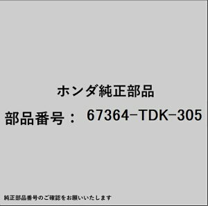 HONDAbz_ z_Ehondai 67364-TDK-305 e[v
