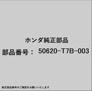 HONDAbz_ z_Ehondai 50620-T7B-003 uPbg
