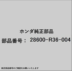 HONDA�b�z���_ �z���_�Ehonda�������i 28600-R36-004 �I�C���v���b�V���X�C�b�`