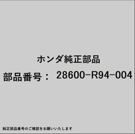 HONDA｜ホンダ ホンダ・honda純正部品 28600-R94-004 オイルプレッシャスイッチ
