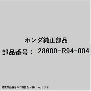 HONDA�b�z���_ �z���_�Ehonda�������i 28600-R94-004 �I�C���v���b�V���X�C�b�`