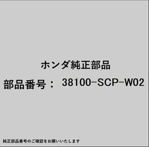 HONDAbz_ z_Ehondai 38100-SCP-W02 z[
