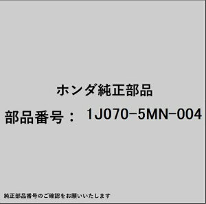 HONDA�b�z���_ �z���_�Ehonda�������i 1J070-5MN-004 �K�[�h
