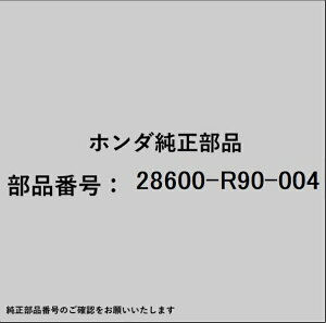 HONDA�b�z���_ �z���_�Ehonda�������i 28600-R90-004 �I�C���v���b�V���X�C�b�`