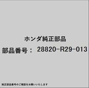 HONDA�b�z���_ �z���_�Ehonda�������i 28820-R29-013 �s�b�N�A�b�v