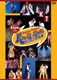 ソニーミュージックマーケティング KinKi Kids/Asian Biggest Live with 光一 Birthday & Countdown 【DVD】 【代金引換配送不可】