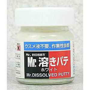 GSIクレオス|GSI Creos Mr.溶きパテ 40ml(ホワイト・ビン入り)