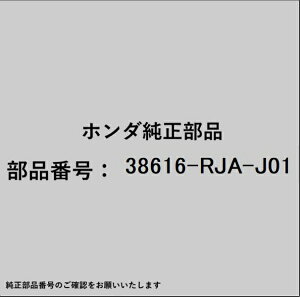 HONDAbz_ z_Ehondai 38616-RJA-J01 t@[^[