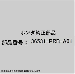 HONDA�b�z���_ �z���_�Ehonda�������i 36531-PRB-A01 O2�Z���T�[