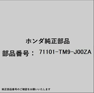 HONDA�b�z���_ �z���_�Ehonda�������i 71101-TM9-J00ZA �t�F�C�X