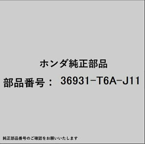HONDAbz_ z_Ehondai 36931-T6A-J11 [_[Tu