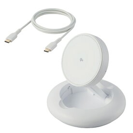 ELECOM｜エレコム ワイヤレス充電器 Qi 認証 Qi2 対応 15W / 7.5W / 5W マグネット式 卓上 スタンド 2Way 折り畳み式 ケーブル付属 1m 置くだけ 充電器 【 Qi2対応 iPhone AirPods 各種対応 】 ホワイト W-MA08WH