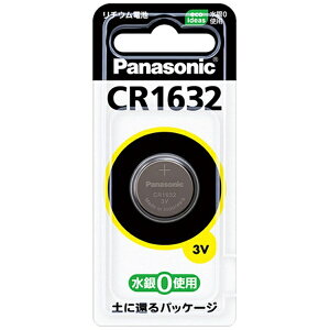 Panasonicbpi\jbN RC^dr CR1632 [1][CR1632] panasonicyrb_pcpz
