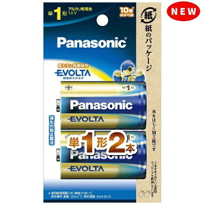 Panasonicbpi\jbN LR20EJ/2B P1dr EVOLTAiG{^j [2{ /AJ][LR20EJ2B] panasonic