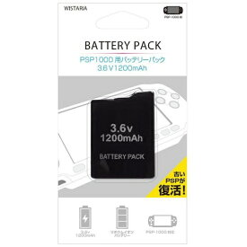 ALLONE｜アローン PSP1000用バッテリーパック GRG-P1000BTRY【PSP】