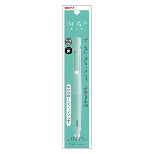 [ubZEBRA {[y pbN blen(u) ~gO[(CNFF) P-BA88-MG [0.7mm]