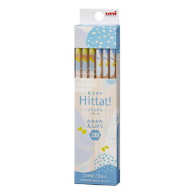 三菱鉛筆｜MITSUBISHI PENCIL 鉛筆 [2B/12本（1ダース）] Hittat!(ヒッタト) リラックスブルー K56492B