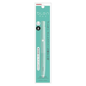 [ubZEBRA {[y pbN blen(u) ~gO[(CNFF) P-BAS88-MG [0.5mm]