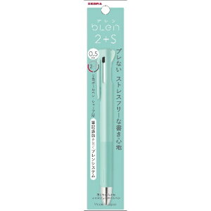 �[�u���bZEBRA 2�F+�V���[�v �p�b�N���� [0.5mm] blen(�u����) �u���[�O���[�� P-B2SAS88-BG