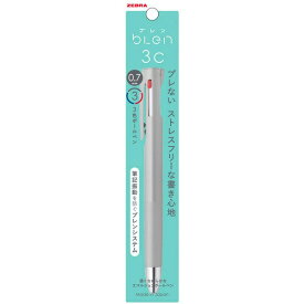 ゼブラ｜ZEBRA 3色ボールペン パック入り [0.7mm] blen(ブレン) グレー P-B3A88-GR