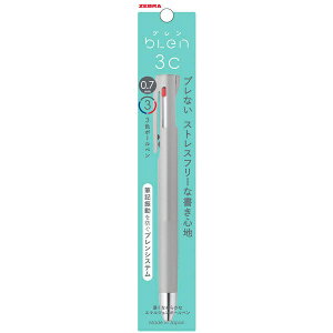 �[�u���bZEBRA 3�F�{�[���y�� �p�b�N���� [0.7mm] blen(�u����) �O���[ P-B3A88-GR