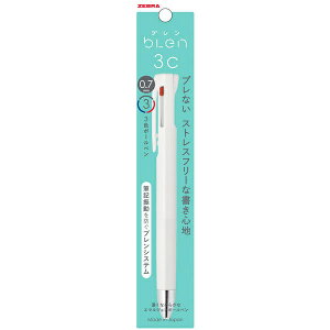 �[�u���bZEBRA 3�F�{�[���y�� �p�b�N���� [0.7mm] blen(�u����) �� P-B3A88-W