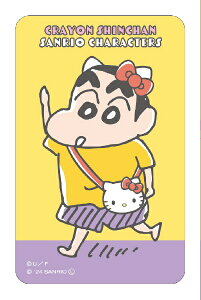 J`AEG^eCgbCulture Entertainment ܂IXebJ[ N񂿂×TILN^[Y4 ܂SݓX