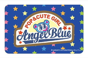 �J���`���A�E�G���^�e�C�������g�bCulture Entertainment �܂�����I�X�e�b�J�[ �G���W�F���u���[3 �܂�����S�ݓX