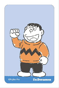 �J���`���A�E�G���^�e�C�������g�bCulture Entertainment �܂�����I�X�e�b�J�[ I�fm Doraemon�i�h��������j5 �܂�����S�ݓX