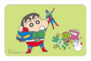 J`AEG^eCgbCulture Entertainment ܂IXebJ[ N񂿂×TILN^[Y2 ܂SݓX