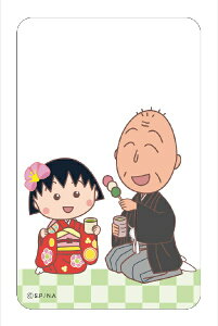 �J���`���A�E�G���^�e�C�������g�bCulture Entertainment �܂�����I�N���A�J�[�h ���т܂�q�����5 �܂�����S�ݓX