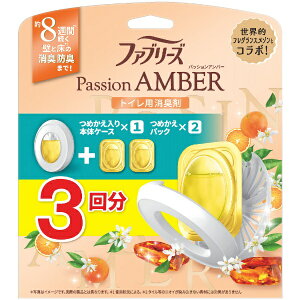 P&G|ピーアンドジー ファブリーズ W消臭トイレ用 パッションアンバー 本体+詰替2個パック(6.3mL×3)
