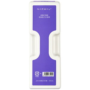 Narwal Japan�b�i�[���� Narwal Freo Z Ultra ���{�b�g�|���@�p ���p���͐�� CP-PJ-A00163-00-00